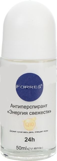 Купить На Озоне Антиперспирант Женский