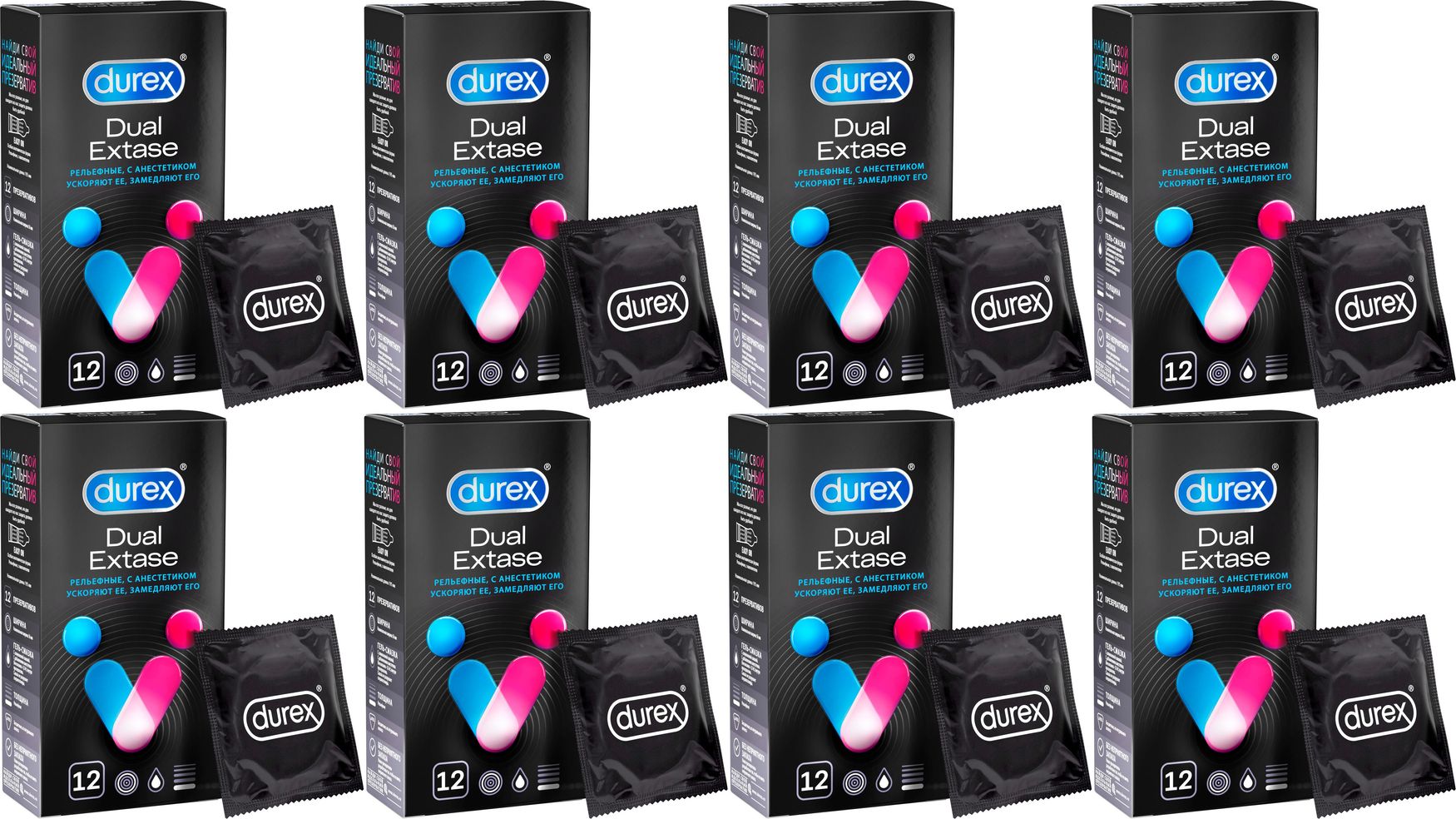 Durex dual extase фото