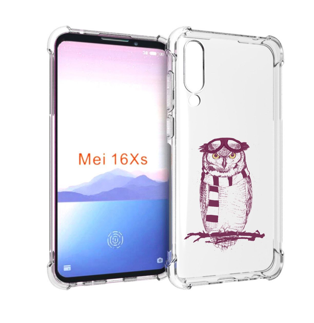 Meizu 16 Xs Купить