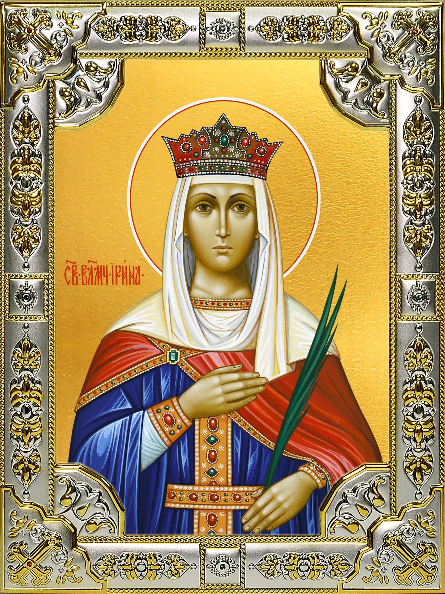 Икона святой ирины фото