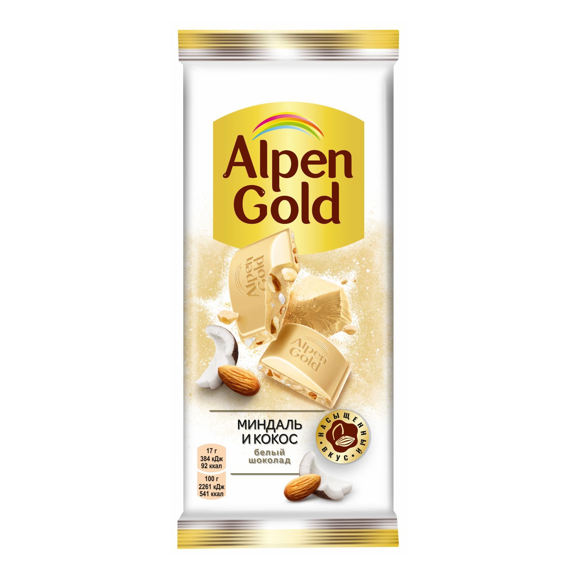 Alpen Gold белый шоколад миндаль и Кокос