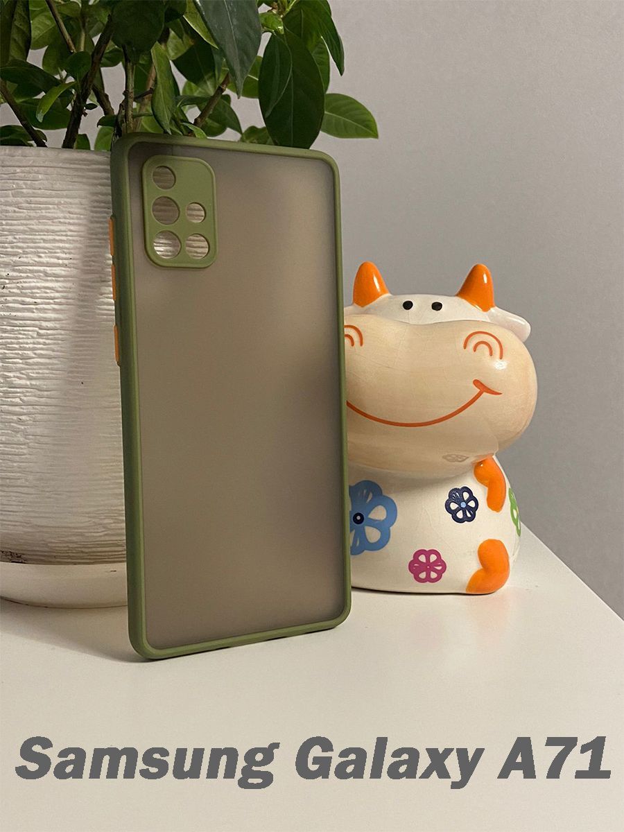 Купить Чехол А71 Самсунг Оригинал