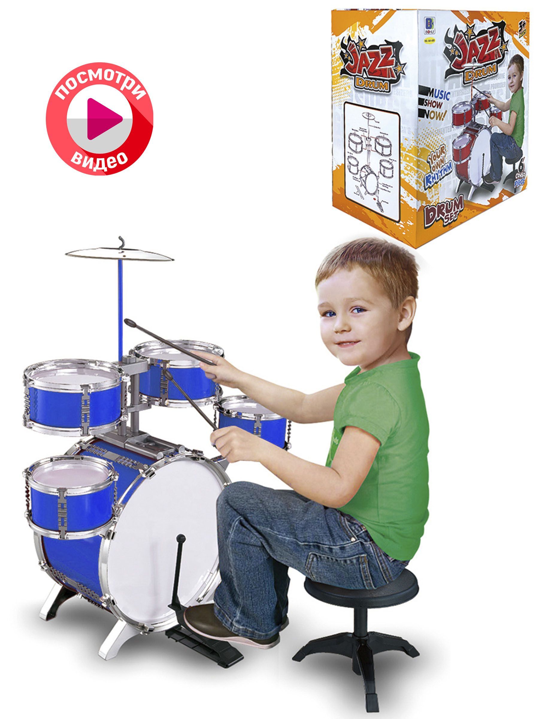 барабанщик детский. барабан красный детский. барабан для малышей. барабанщик. барабанщик детский.