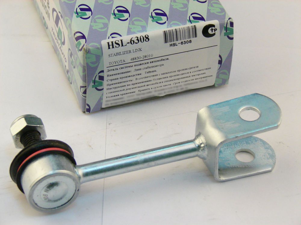 4333039328 шаровая опора. Шаровая нижняя бигхорн cbis19. Наконечник рулевой toyota corolla runx. Cet-121. Trustauto страна производитель.