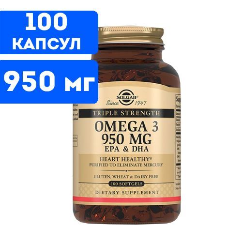 Купить Omega 3 950 Mg 100