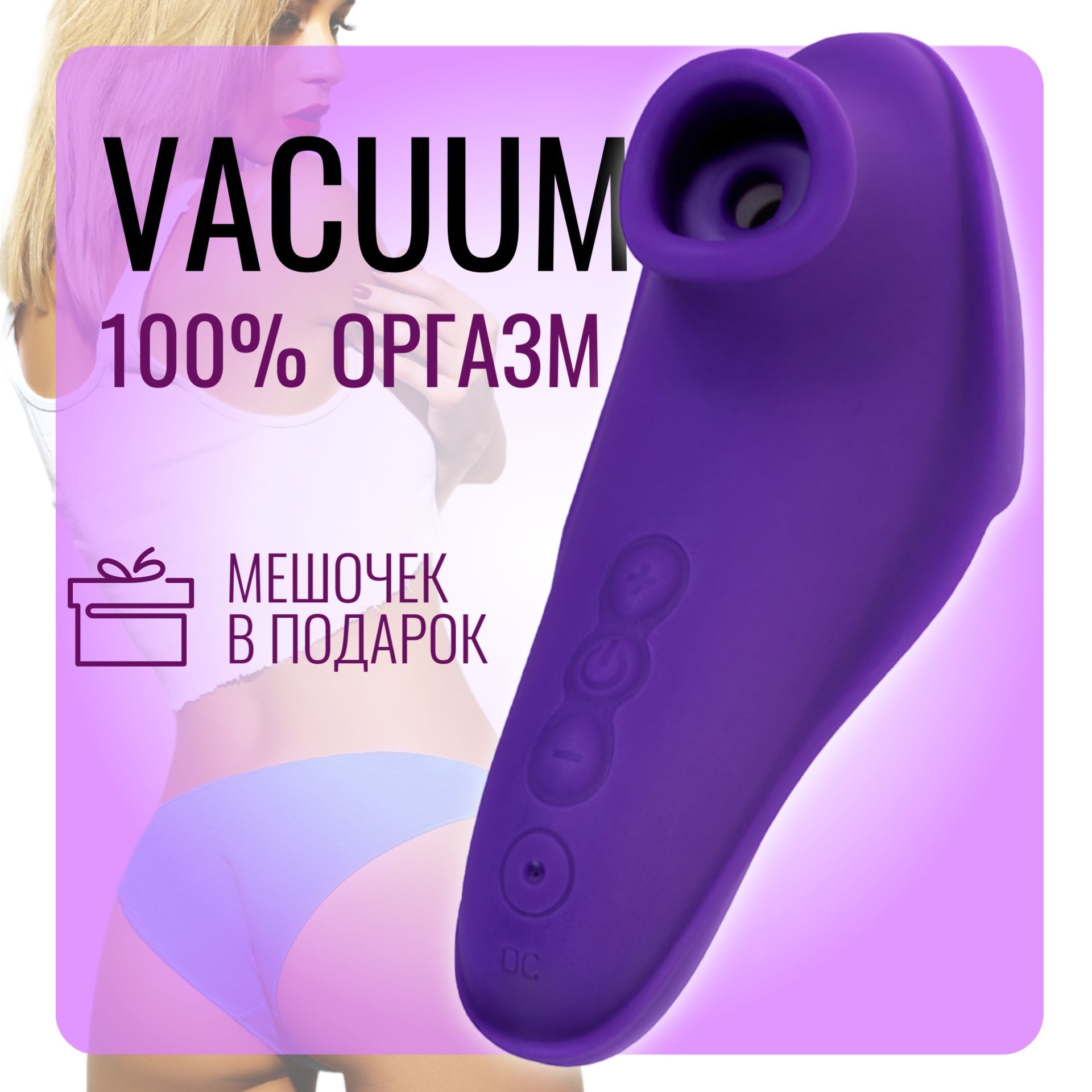 Толстые секс игрушки - порно видео на optnp.ru