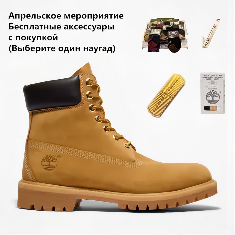 БотинкиTimberland6InchPremiumBootWaterproof