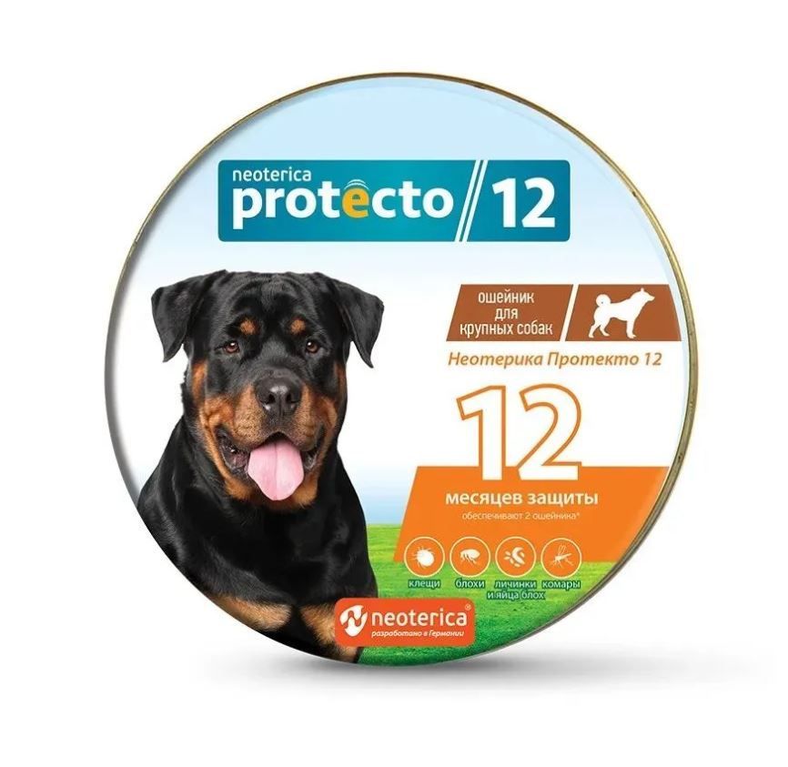 Protecto 12 купить на OZON по низкой цене