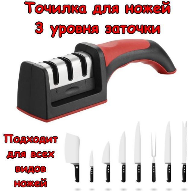 Точилка для ножей Lansky Deluxe Diamond Knife Sharpening System LNLKDMD