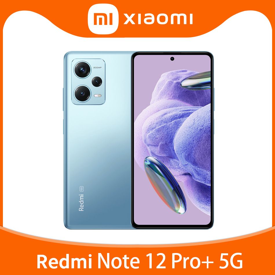 Смартфон Xiaomi Redmi Note 12 Pro+ Plus 5G - купить по выгодной цене в  интернет-магазине OZON (927243487)