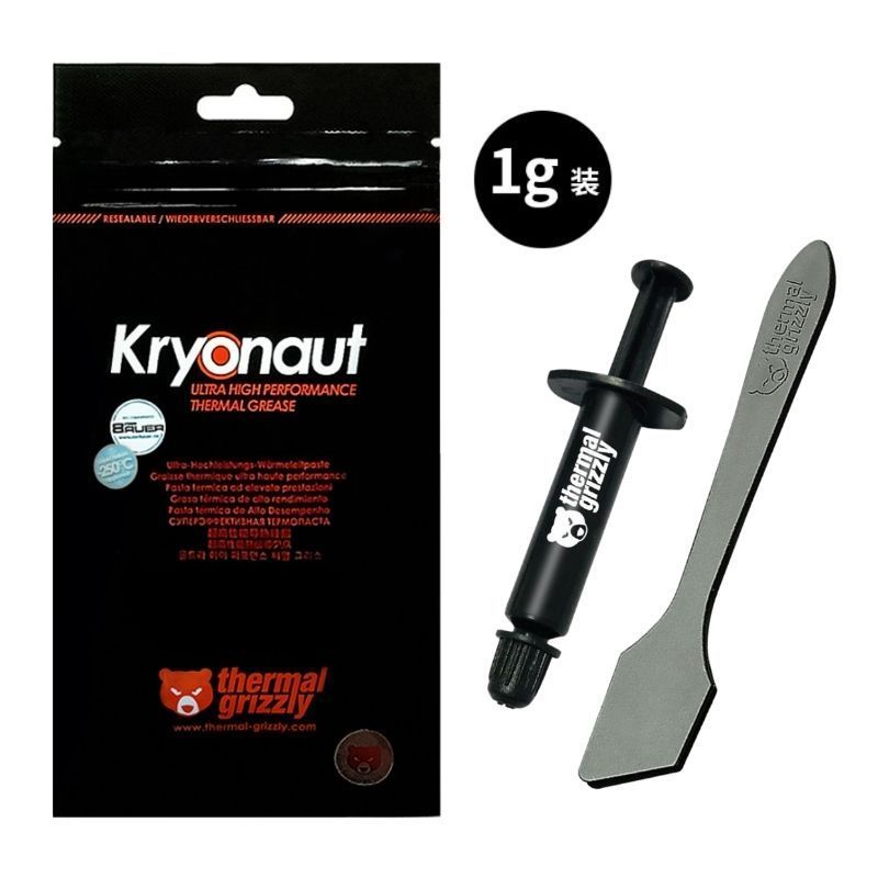 Thermal grizzly kryonaut. 4817700 термопаста thermal grizzly kryonaut extreme. thermal grizzly kryonaut 1mg. thermal grizzly kryonaut купить.