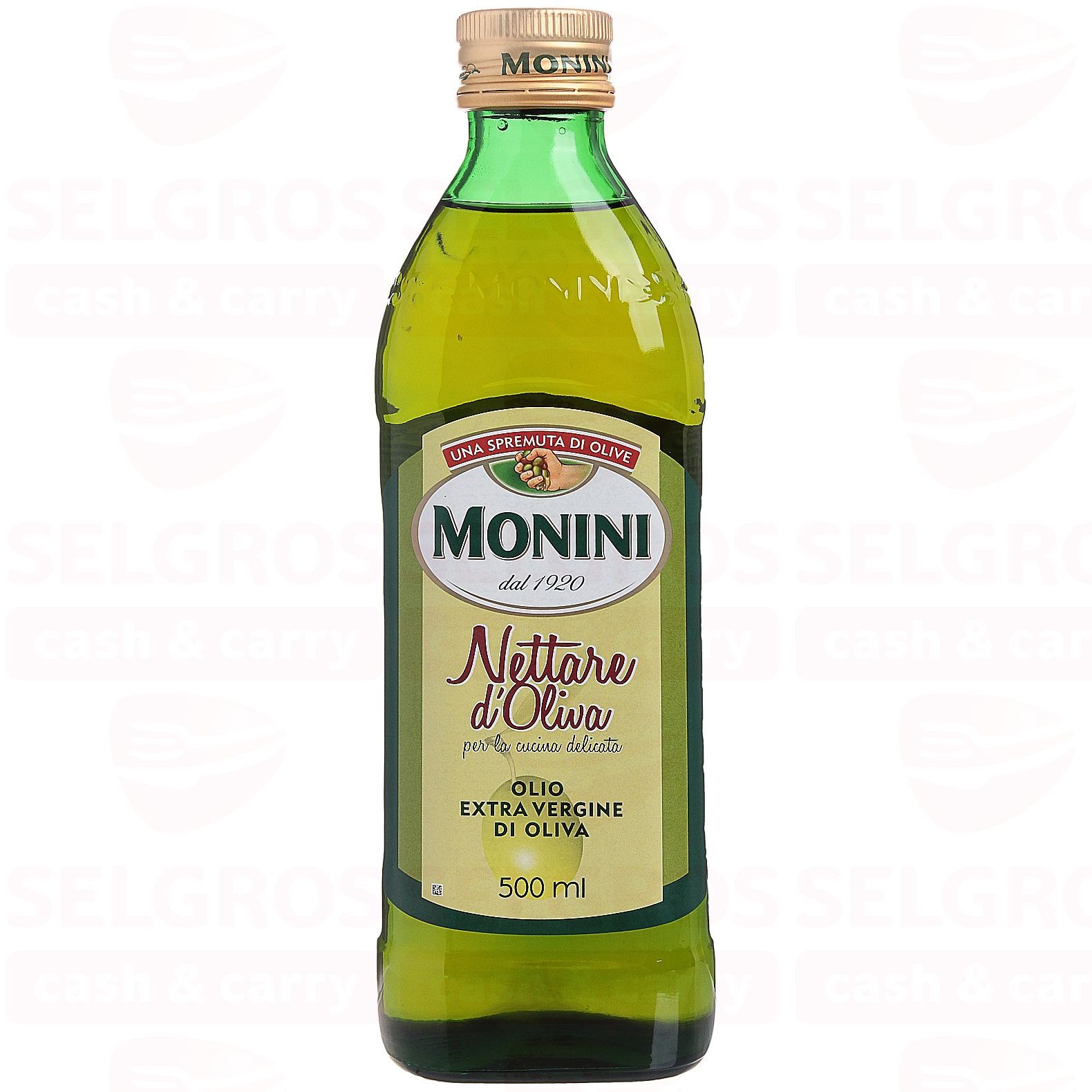 Масло Monini Extra Virgin Купить