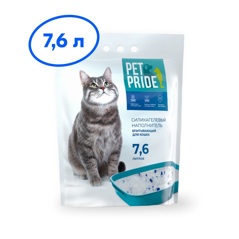 Pet Pride. Pet pride для кошек