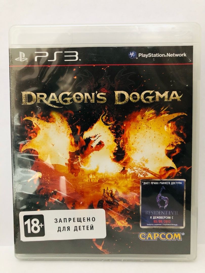 Игра Dragons Dogma (PlayStation 3, Английская версия)