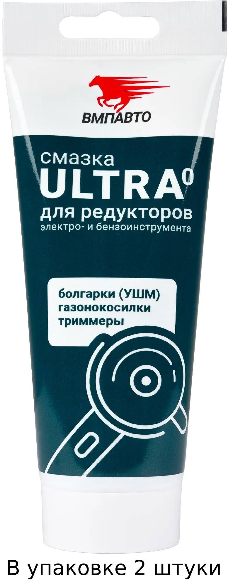 Смазка для перфоратора