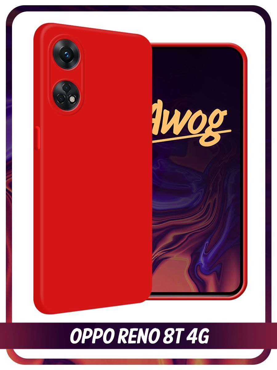 Оппо Рено 8 Т Чехол Купить