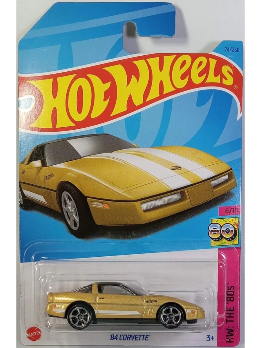 HKG83 Машинка игрушка Hot Wheels металлическая коллекционная 84 CORVETTE  золотистый - купить с доставкой по выгодным ценам в интернет-магазине OZON  (941208632)