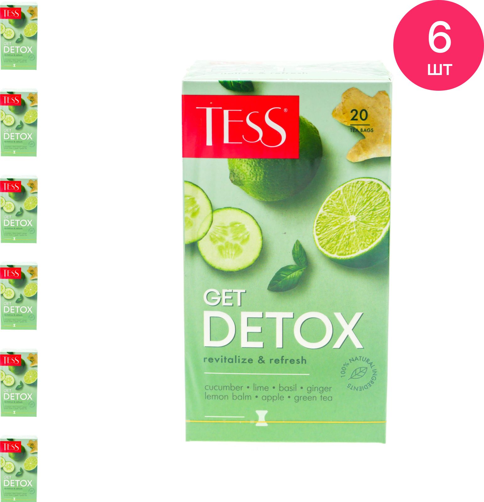 Tess get detox. Чай Тесс детокс зеленый. Чай зеленый Tess get Detox. Чай в пакетиках Tess get Detox. Чай пак.Tess гет детокс зел. С доб.1,5г*20пак 1669-12.