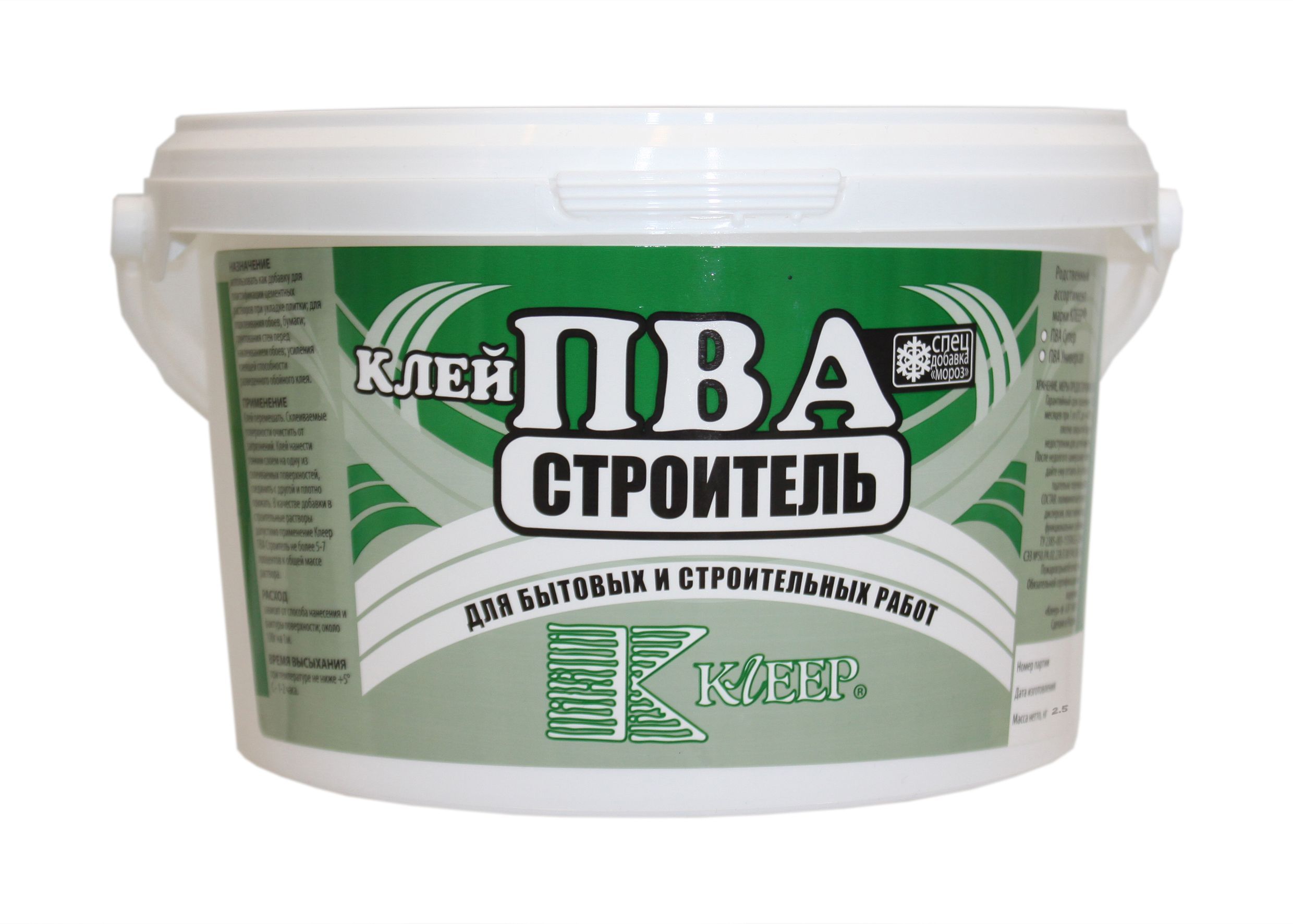 Клей Пва Ultima Столяр 80 Г Купить