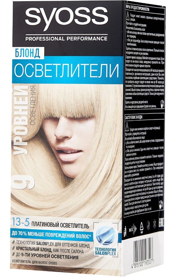 Осветлитель для волос Озон
