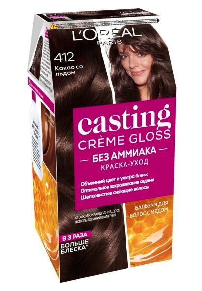 L'Oreal Paris Краска для волос стойкая Casting Creme Gloss с уходом, 412, Какао со льдом - купить с доставкой по выгодным ценам в интернет-магазине OZON (1045084817)