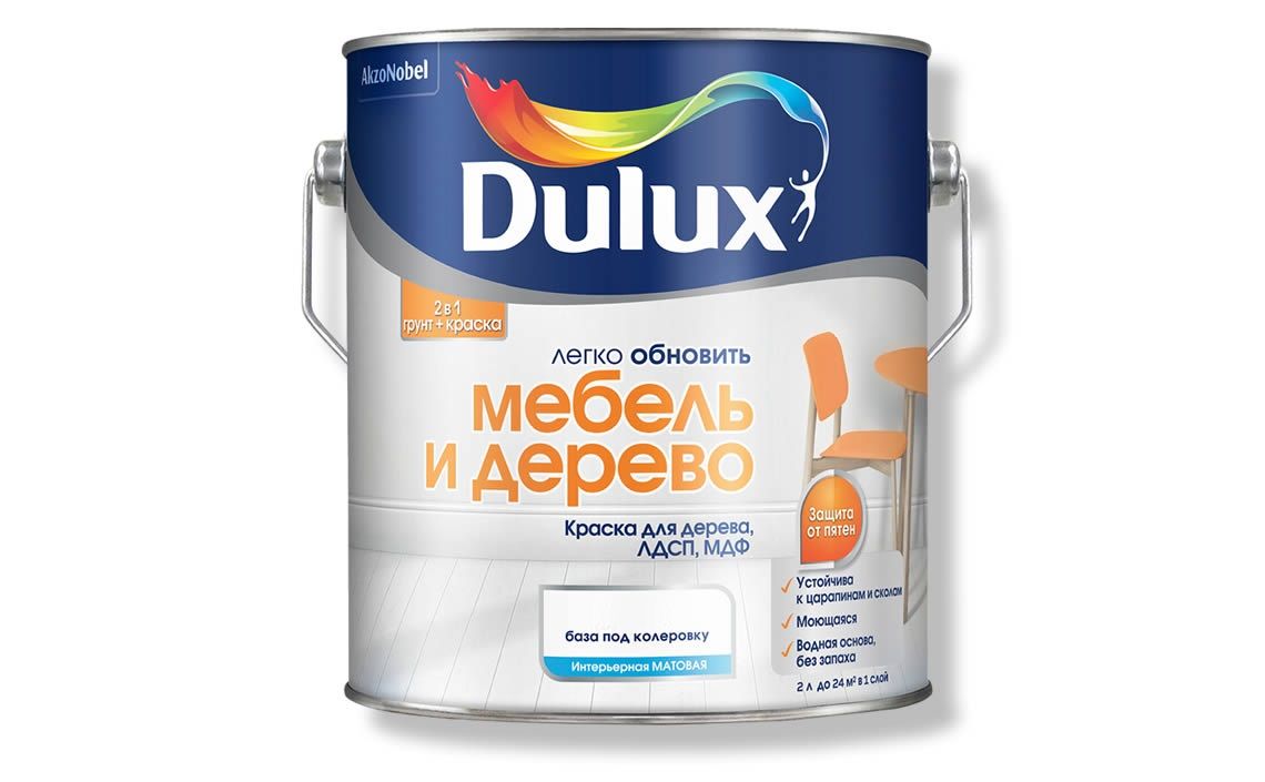 Dulux легко обновить мебель и дерево