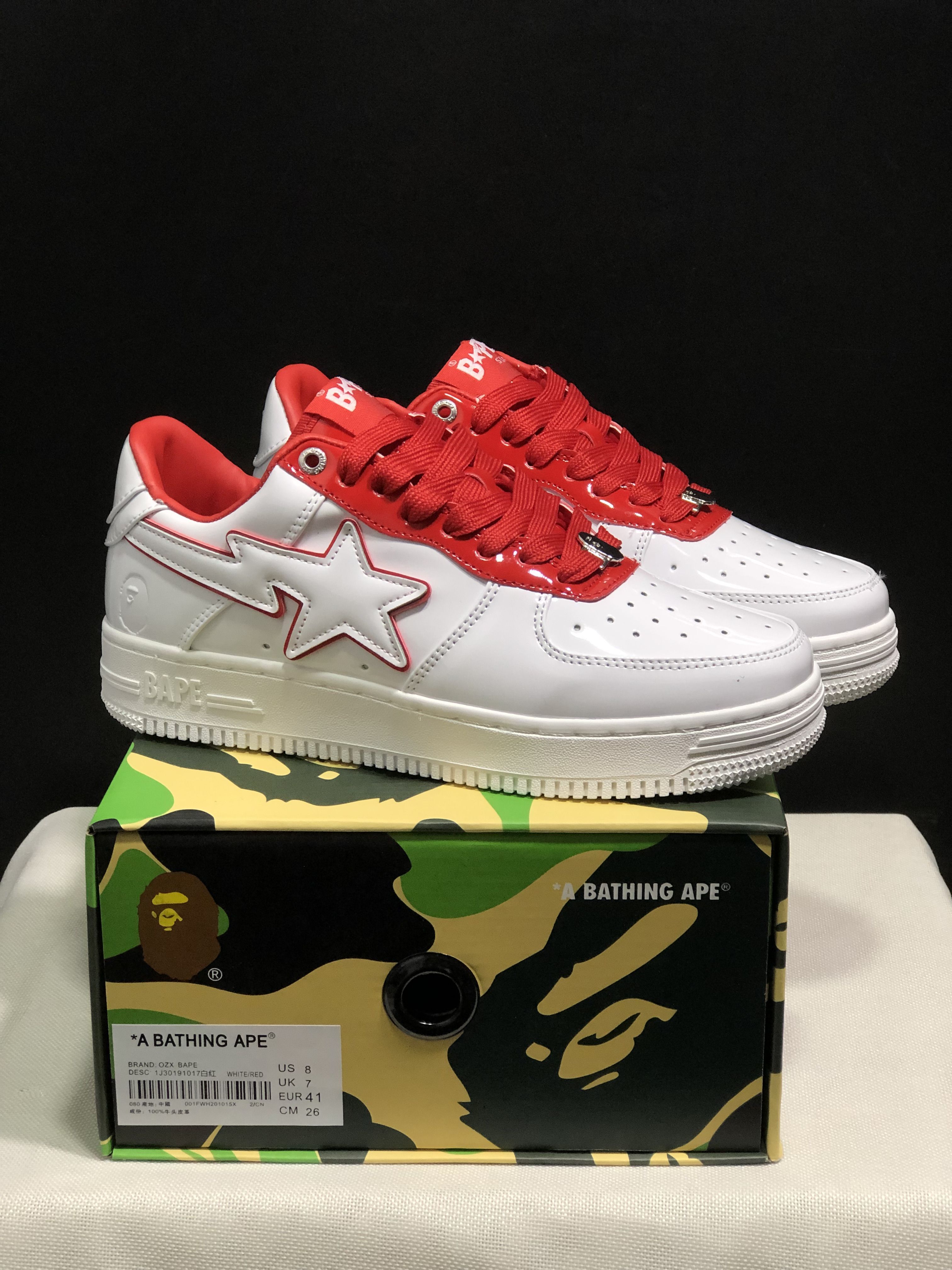 Bape sta OZON 1699593741