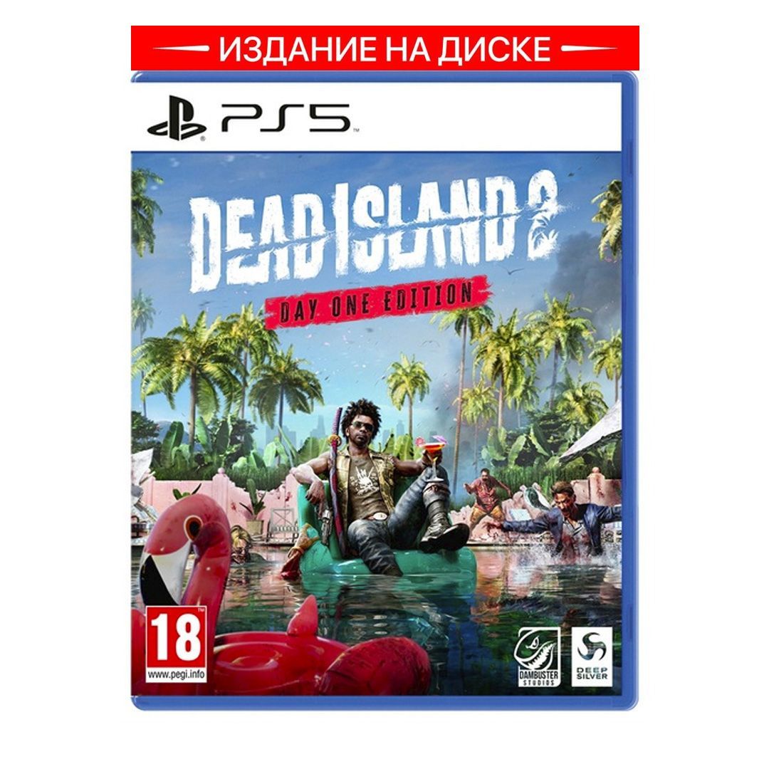 Игра Dead Island 2 (PlayStation 5, Русские субтитры)