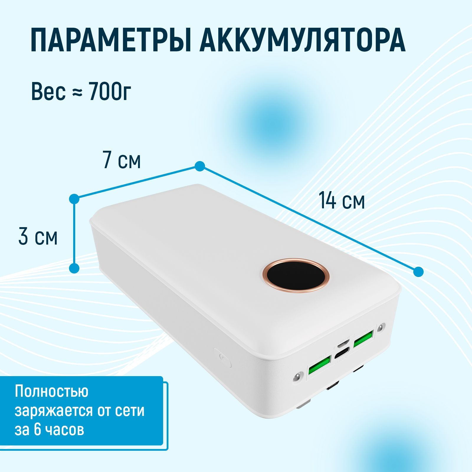 рейтинг повербанков 2023 с быстрой зарядкой. беспроводная зарядка для телефона с индикатором заряда (8000 mah, чёрный). сборка пауэрбанка на солнечных батареях с алиэкспресс. рейтинг повербанков 2023 с быстрой зарядкой. подзарядник для телефона переносной.