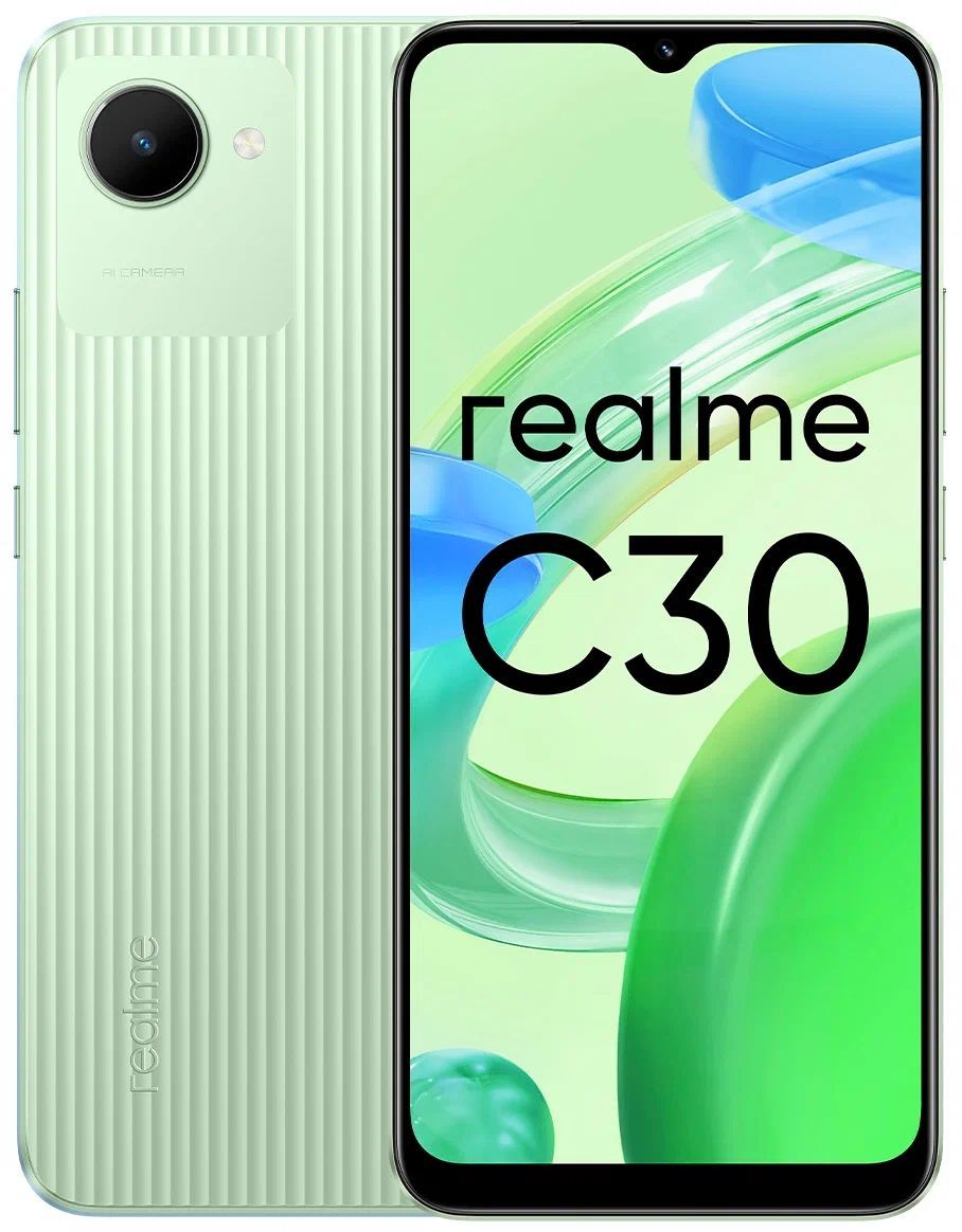 Андроид realme c30s. Смартфон Realme. Realmi c30. Realme 30. Realme 30c 64 ГБ.