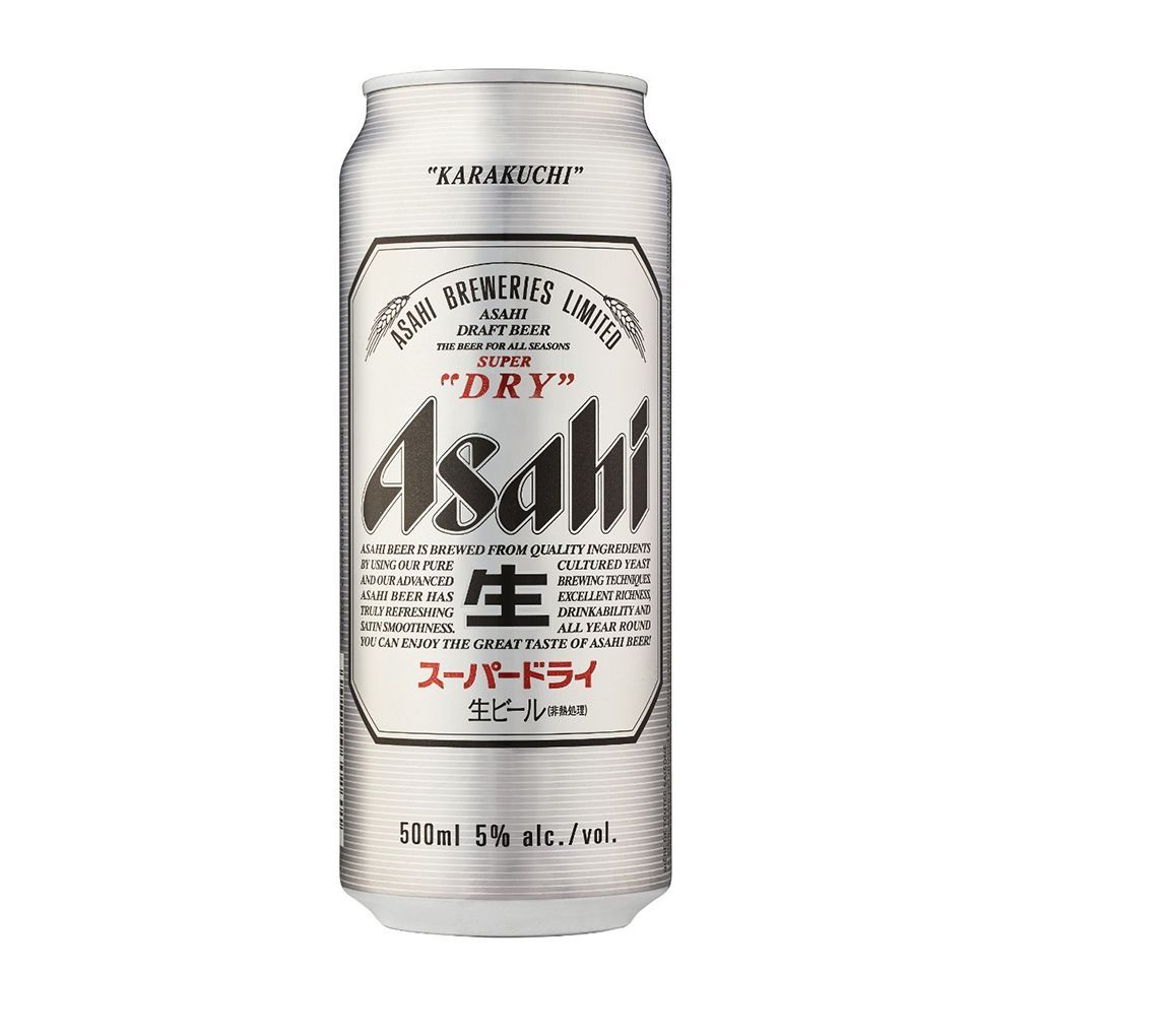 Пиво Asahi Купить В Москве