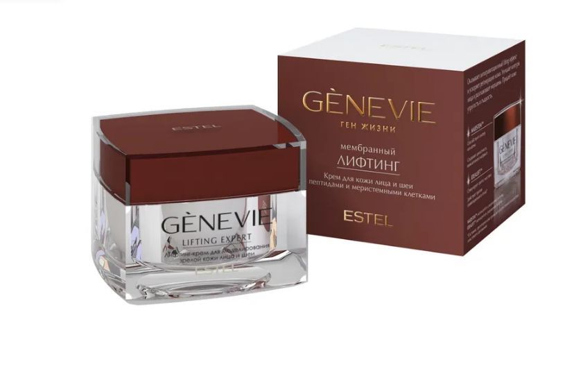 Estel genevie 5 мл лифтинг крем. Genevie eye youth expert, 25 мл. крем genevie estel. Genevie youth expert набор. крем genevie estel.
