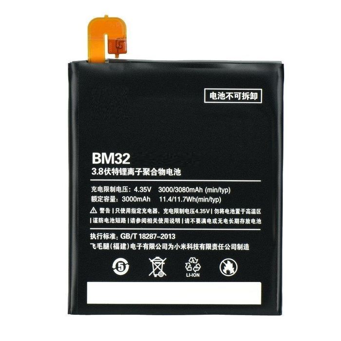Акб xiaomi bm46 (redmi note 3). Bm4j. Bm 4. Bm 4. Bm 4.