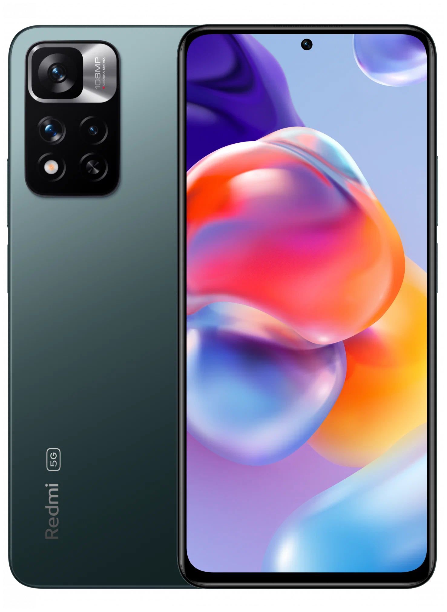 Xiaomi redmi note 13 pro новосибирск. Redmi Note 11 Pro 5g. Смартфон Xiaomi Redmi Note 11s. Xiaomi Red me Note 11pro. Xiaomi Redmi Note 11 Pro 8/128gb.