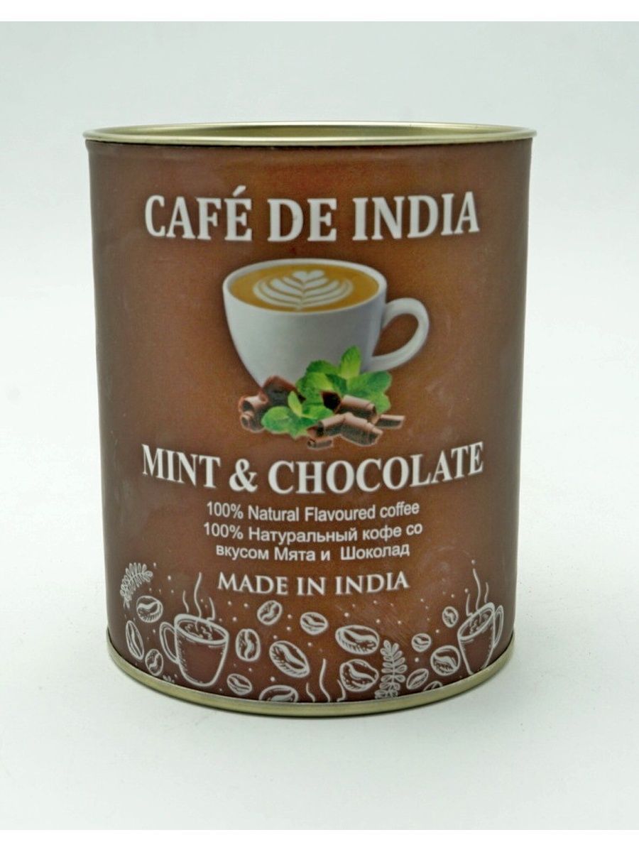 Кофе Bharat Bazaar натуральный мята и шоколад (Mint & Chocolate), 100 г