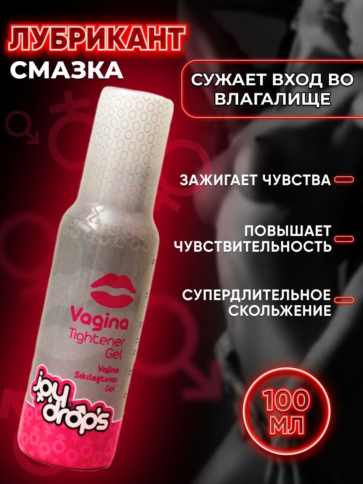 во влагалище бутылки - лучшее порно видео на kingplayclub.ru