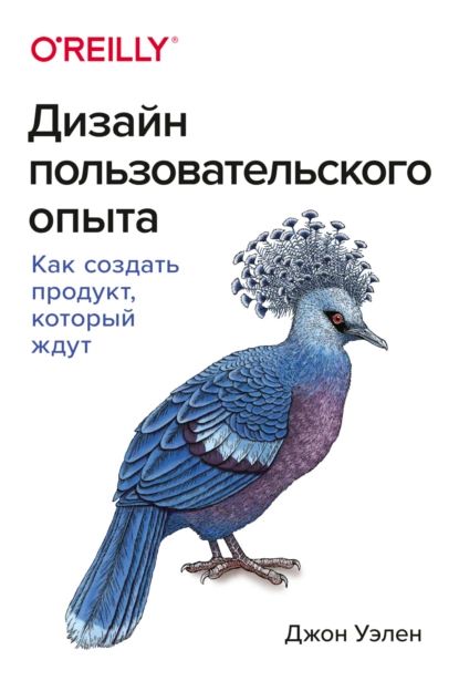 Создать дизайн цифровых пакетов: редактировать готовые макеты