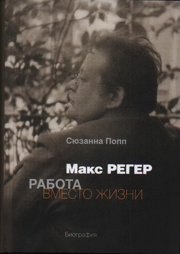 Молодежь в телефонах. Проблемы в личной жизни две работы. Работа вместо личной жизни. Веселье в офисе. Юмор про личную жизнь.