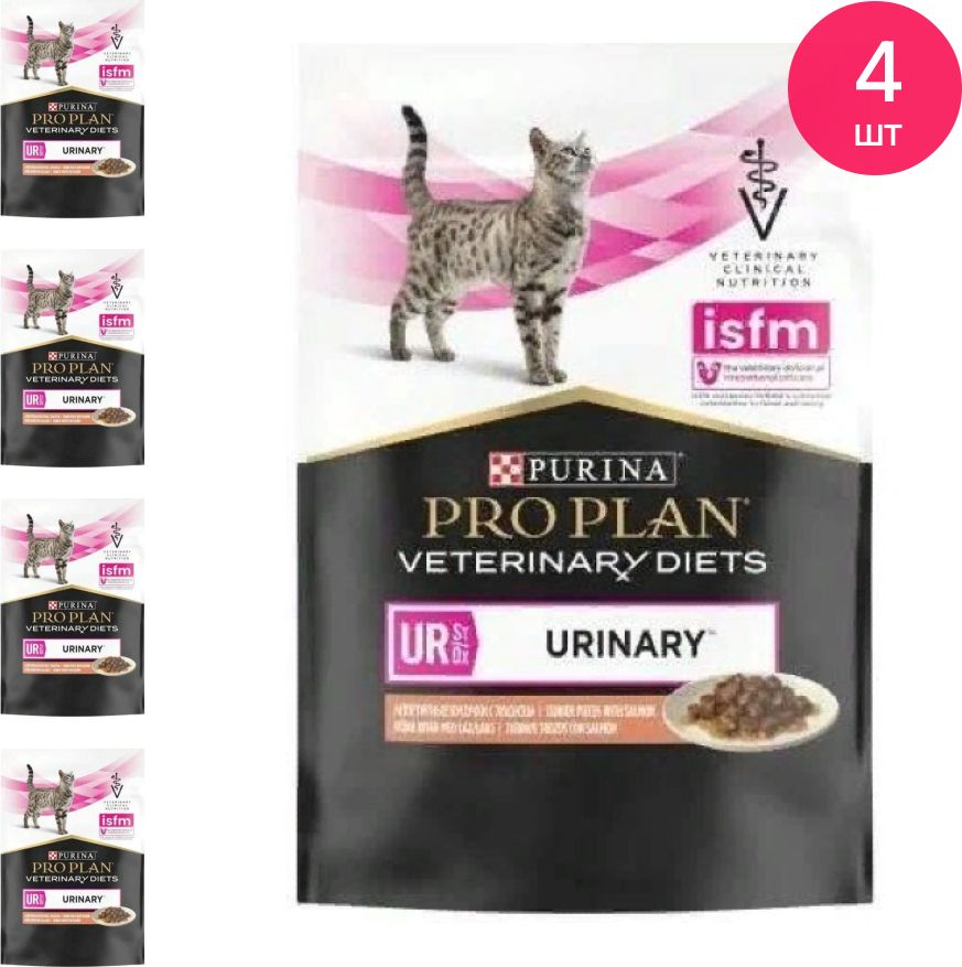 Purina urinary для кошек влажный. Pro plan veterinary diets urinary для кошек. Уринари проплан для кошек влажный. Purina pro plan veterinary diets nf renal function. Purina pro plan urinary для кошек влажный.