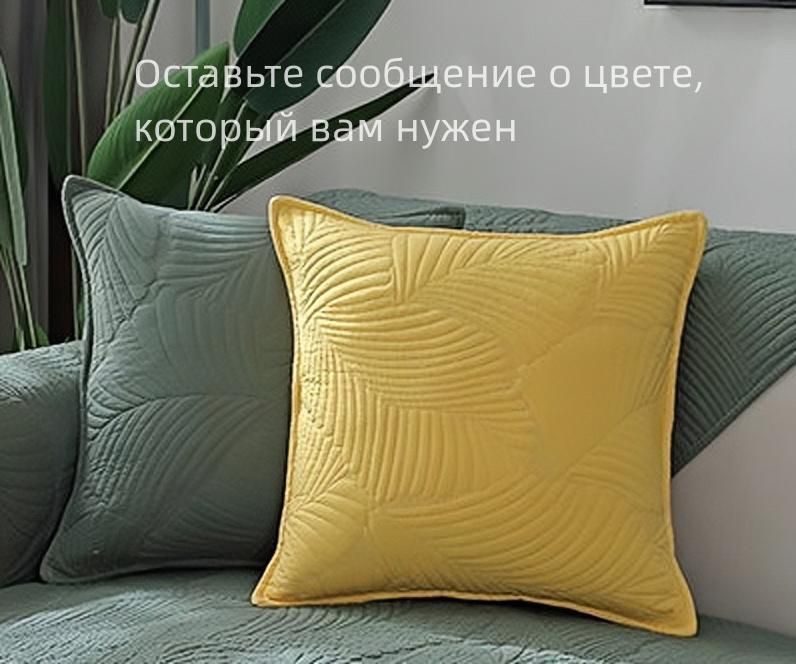 Адреса Магазинов В Тюмени Купить Дивандек