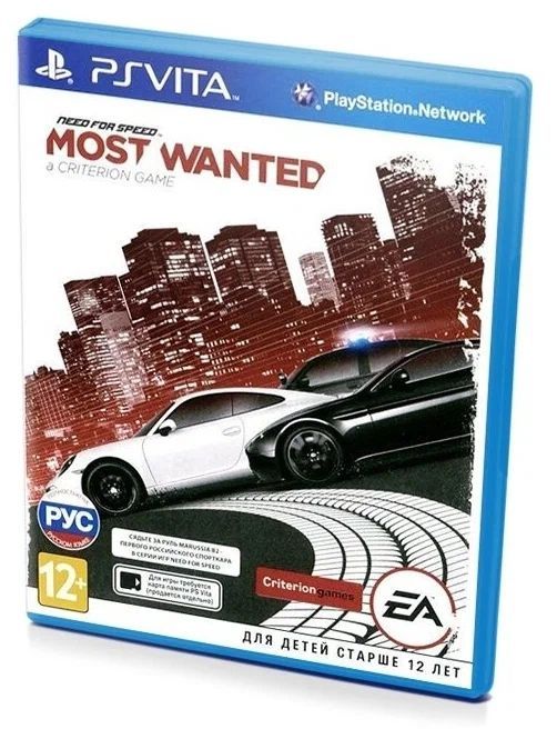 Игра Need For Speed: Most Wanted (PlayStation Vita, Русская версия)