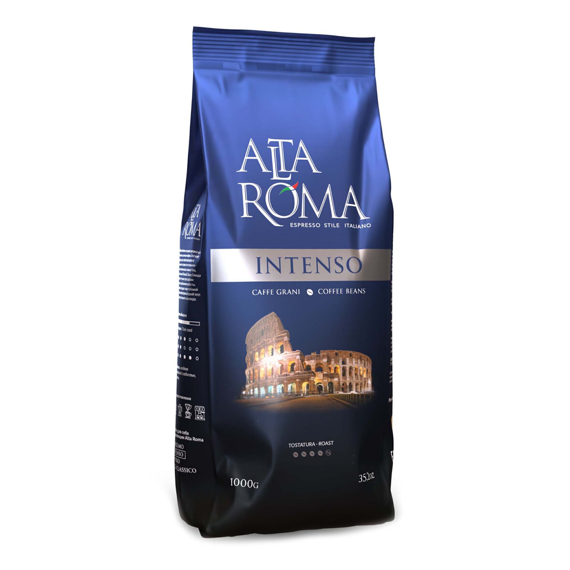 Alta roma кофе. Gimoka intenso в зернах. Кофе в зернах alta ROMA intenso.