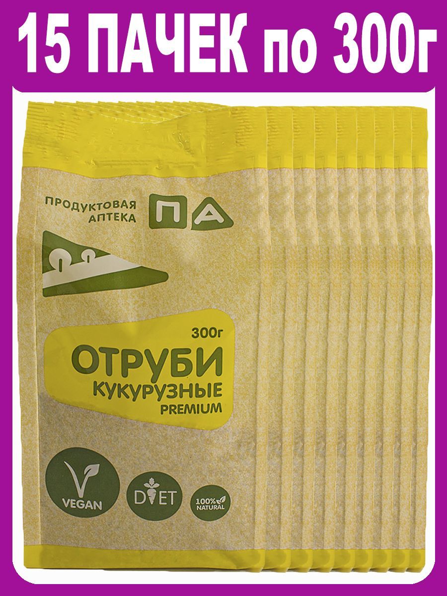 Купить Кукурузные Отруби Минск С Доставкой