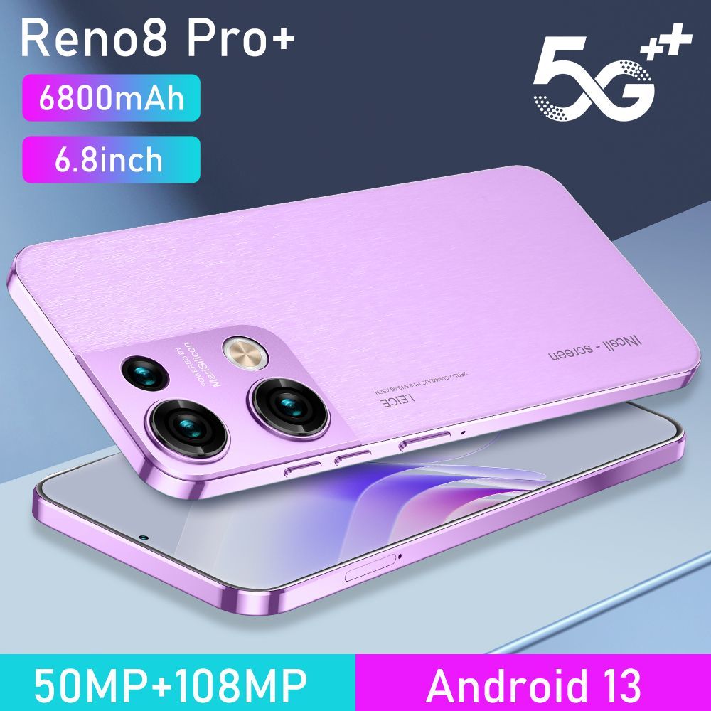 Смартфон Reno8 Pro 16 512 Гб Купить