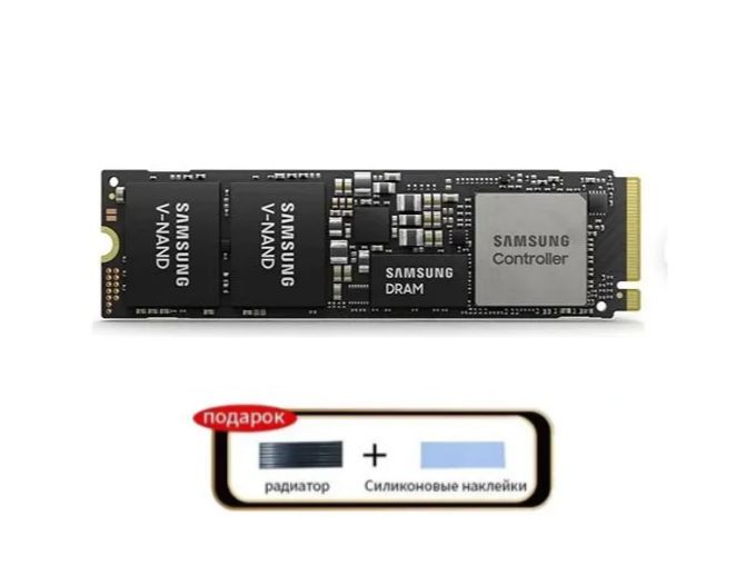 2 pcie gen4 x4 22110 oem. 2 256 gb. Ssd диск samsung m. Nvme samsung mzvl21to. Samsung pm9a1.
