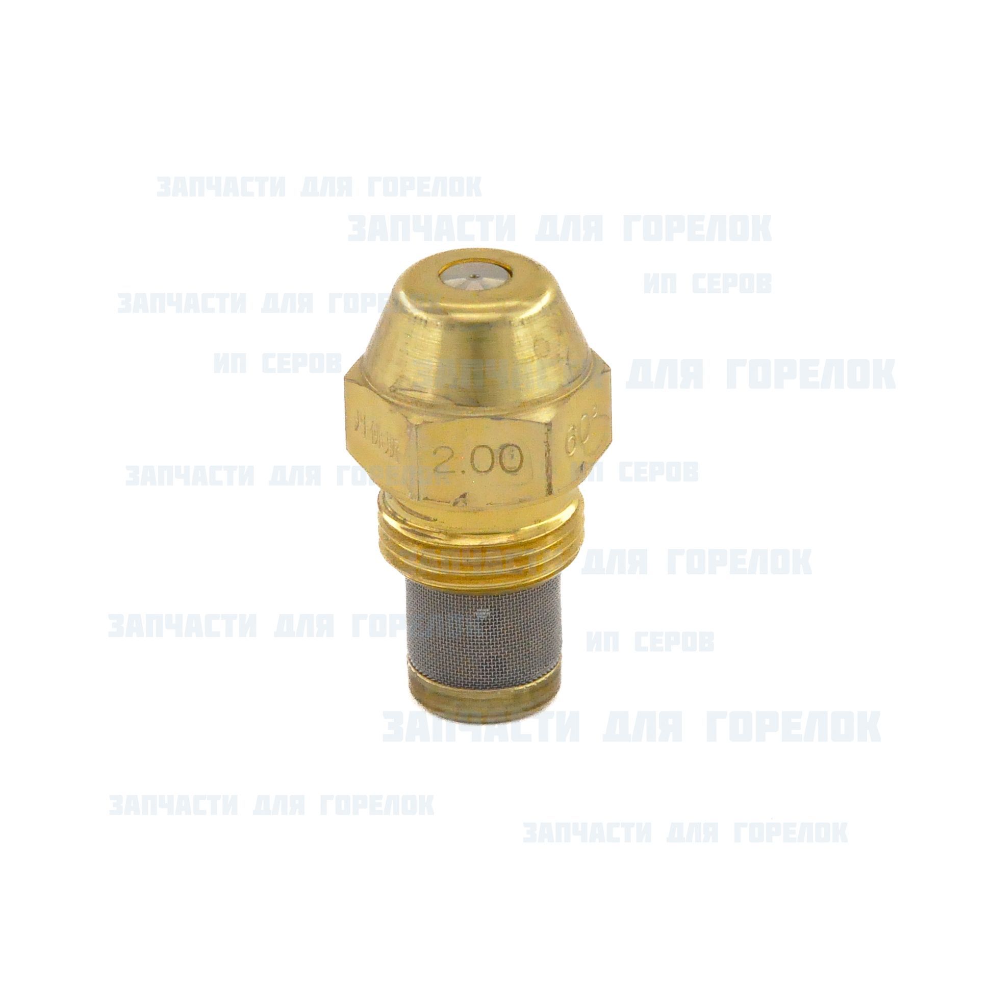 Форсунок danfoss. Адаптер форсунки данфосс. pm 3 40 danfoss.