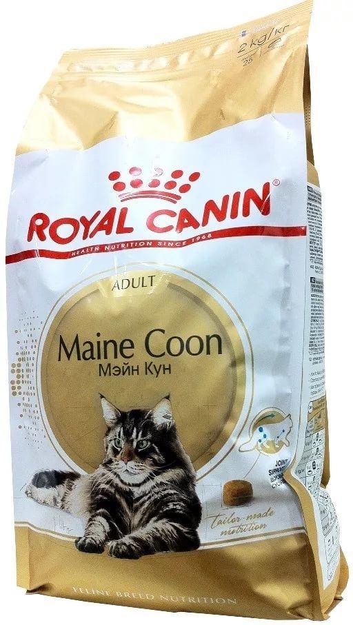 Royal Canin Maine Coon 2 Кг Купить