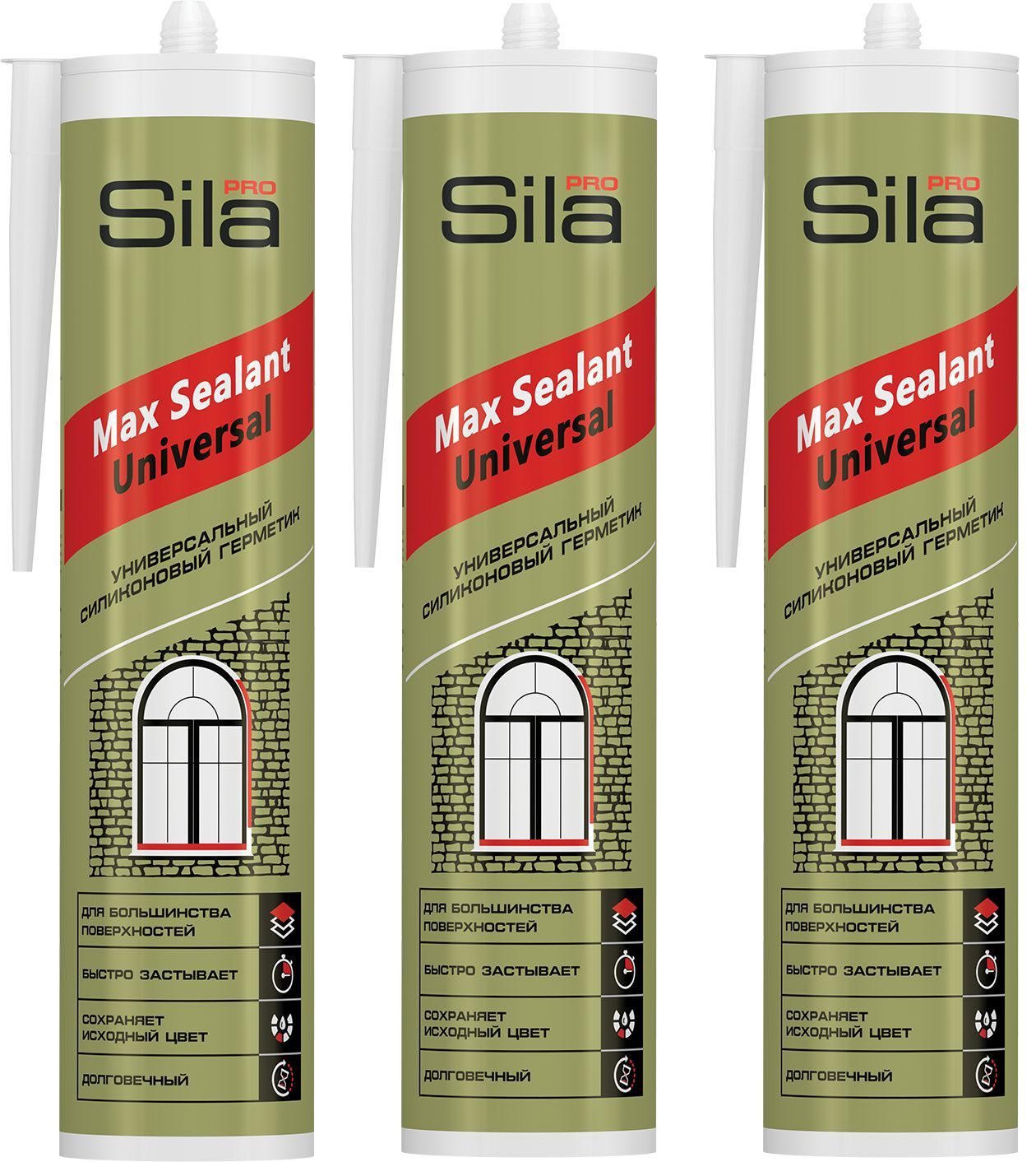 Sila pro max sealant