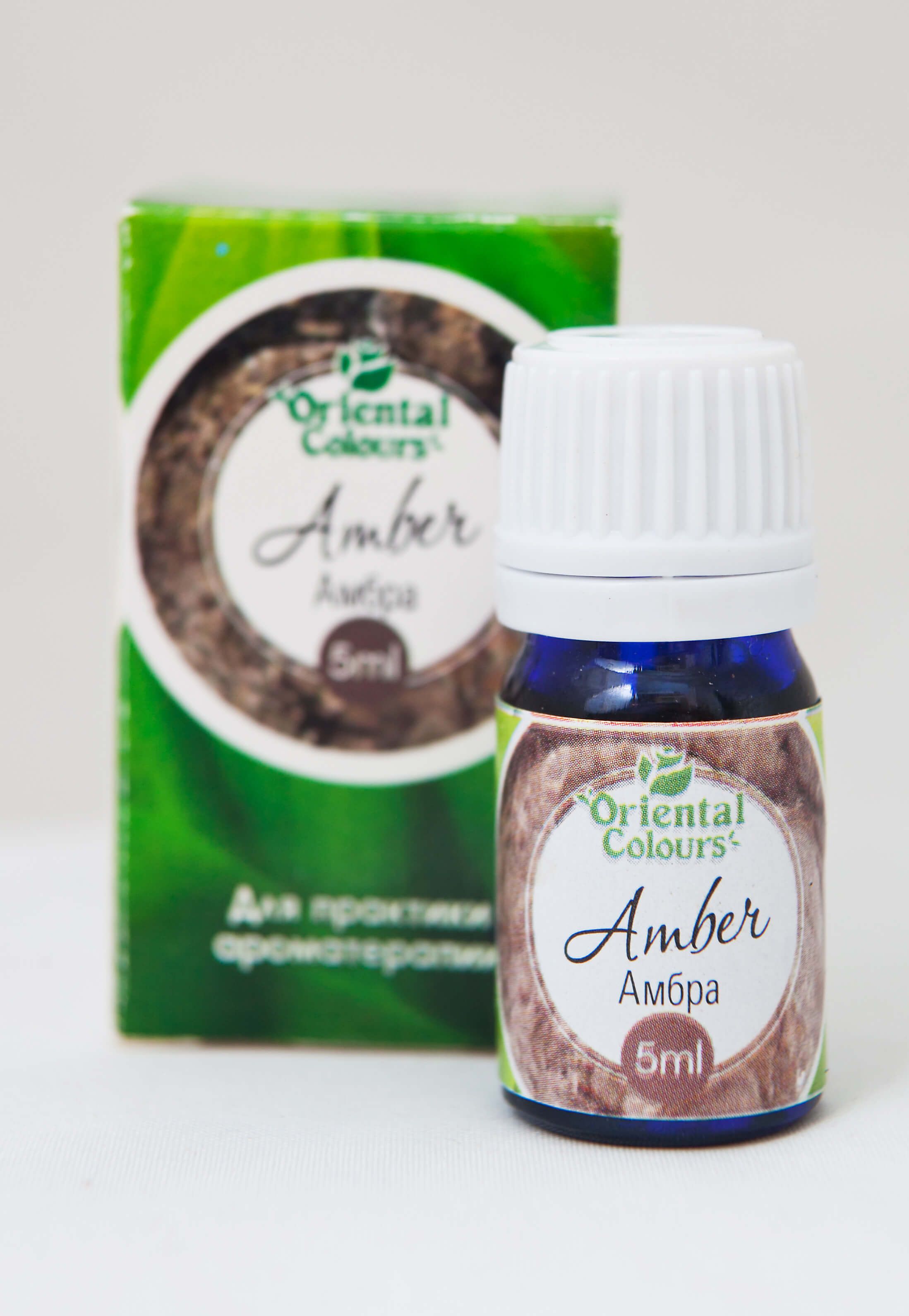 Абсолют Эфирное Масло Купить