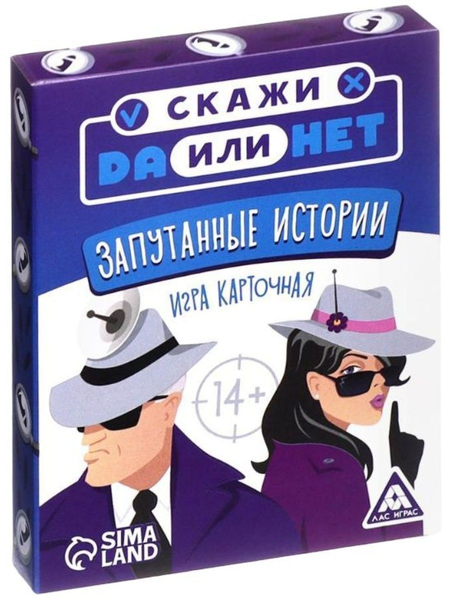 Карточная игра 